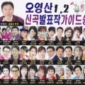 세월의 흔적
