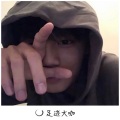 光头佬 - 忘川彼岸