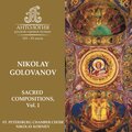 Nikolay Korniev、St. Petersburg Chamber Choir - Blessed Is the Man, for Mixed Choir a Cappella, Oр.9