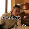 干嘛听苦情歌以为多浪漫 (DJ版)