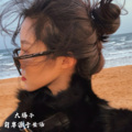 大腾子 - 炸街嗨曲 (DJ版)