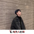 杨哈哈 - EA7 Первый стиль
