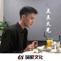 旦色Music - 痴心绝对 (DJ版)