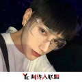 晨妍、克瑞娜、陈亚明 - 奥斯卡酒吧蹦迪