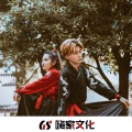 沫颜 - 来世不等不归人