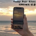 老渔、KINGWG - Cheri Cheri Lady
