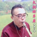 草原丁喜 - 久别的草原