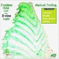 problem child - Musical Feeling (Ten83 Long-Awaited  Mix)