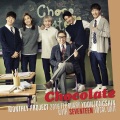 尹钟信 (Yoon Jong Shin)、SEVENTEEN - Chocolate