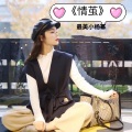 知予 - 情茧