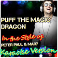 Ameritz - Karaoke - Puff the Magic Dragon