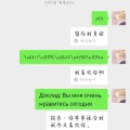 沈菁冰 - 需要人陪