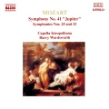 Capella Istropolitana - Symphony No.41 In C Major, K.551 'Jupiter'