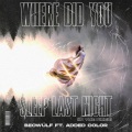 Where Did You Sleep Last Night (In The Pines)(Beowülf Remix)