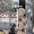 Bone
