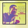 Cootie Williams、duke ellington & his orchestra - Such Sweet Thunder