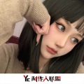高雨田、小奶瓶、小可、刘诺摇 - EA7 耶耶耶 (DJ版)