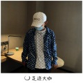 代总 - 街拍卡点节奏