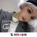 苏梓鹤、晨妍、羽宝、圈妹 - 我们是这条街上最靓的仔 (DJ版)