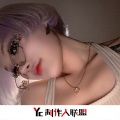 晨妍、克瑞娜、圈妹、吉子迈子 - EA7因你着迷 (DJ版)