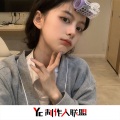 花麻麻、克瑞娜、羽宝、陈亚明 - 酒吧炸场Bla Bla Bla (DJ版)