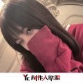 亿阳先生、羽宝、圈妹、小可 - 没有我的冬天冻死你 (DJ版)
