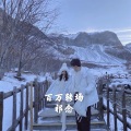 祁念 - Stitches