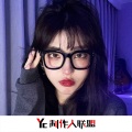 韦康、彬彬、小鸽子、杨哈哈 - 2021年