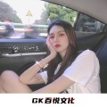 韦康、小奶瓶、御小兮、花麻麻 - 心痛回忆都是你