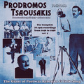The Complete 78 Rpm Recordings, Vol. 3 (1951-1953)