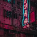ChillHop Cafe、Chill Hip-Hop Beats、Coffe Lofi - I Heard U In My Dream