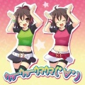 caramell - ウッーウッーウマウマ (∀)(N.O.-SYO Remix)