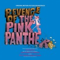 The Pink Panther Theme (Main Title)