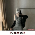 潮音老李 - Maria