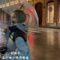 大腾子 - 曲硬不硬你说了算