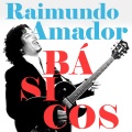 Antonio Carmona (安东尼奥·卡莫那)、raimundo amador - Marina