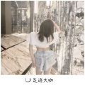 光头佬 - 他废 了铁子