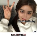 圈姬、沈辞Yin Rui、DJ吹C、羽小姐 - Where'd You Go