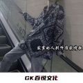 韦康、王泡泡、小奶瓶、圈姬 - 画绢