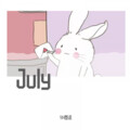 9H夜沫 - July