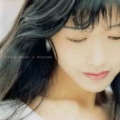 井上喜久子 - Shall we step in the rain？