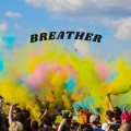 DPZ - Breather