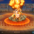 万伟康 - 欢乐斗地主 摇滚版BGM2