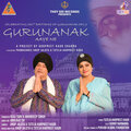 Tuteja Harpreet Kaur、Anup Jalota - Gurunanak Aaye Ne