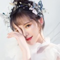 甜醉儿 - 浪子闲话DJ