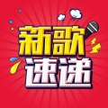资讯频道 - 薛凯琪2021首支国语单曲，迷路天才Way Back Home