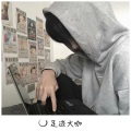 一沐 - 男儿本色 (DJ版)