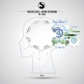 Kevin Jessurum、Hassio (COL) - The Strom