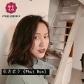 歌者君少 - 精神乐鼓