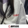 7美人 - Cannibal